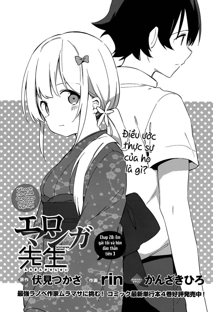 Ero Manga Sensei Chapter 28 - Trang 2