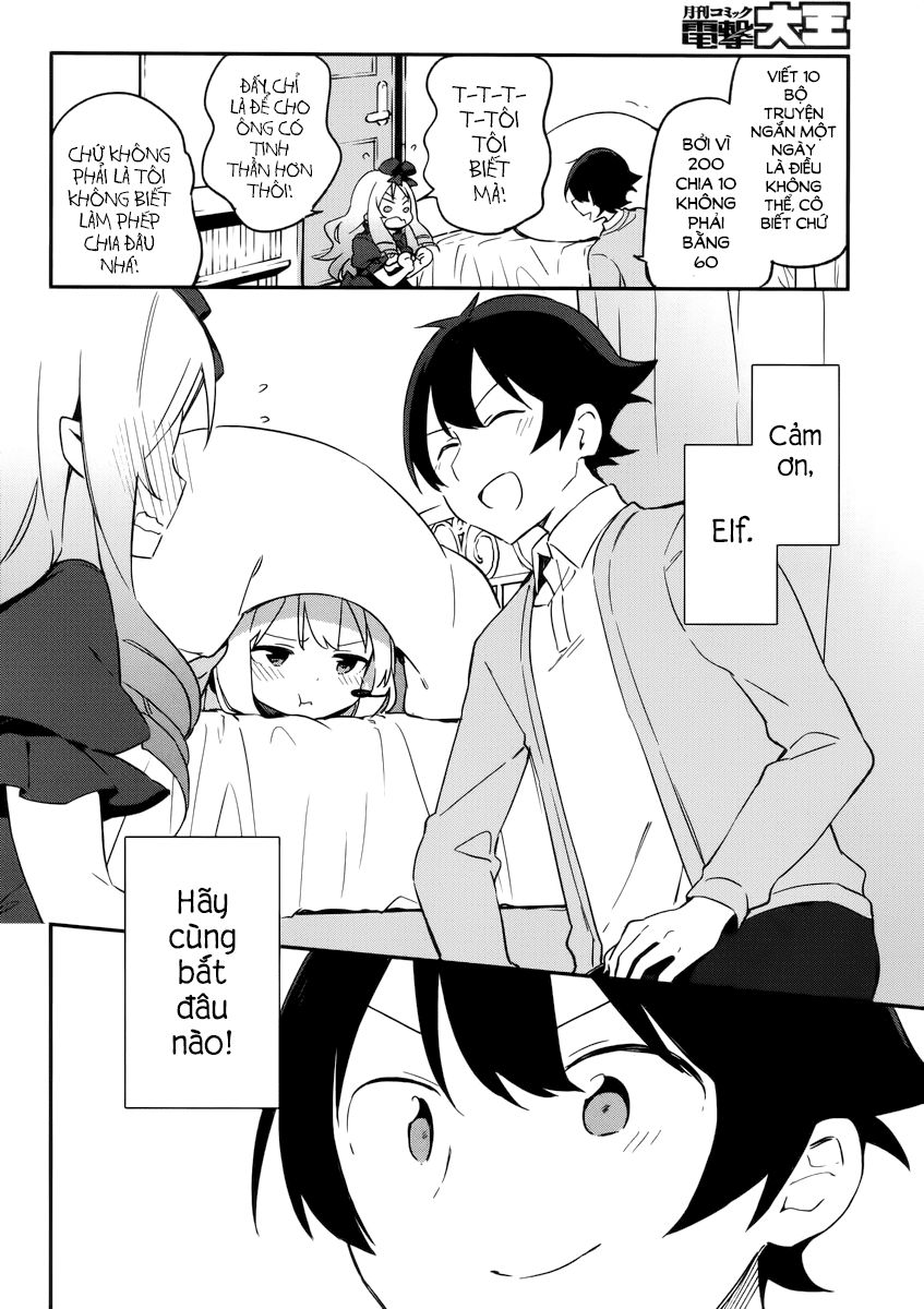 Ero Manga Sensei Chapter 22 - Trang 2