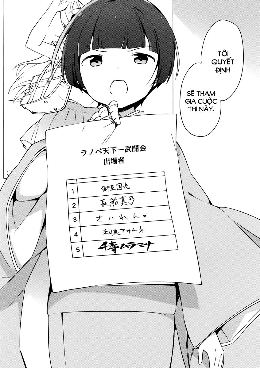 Ero Manga Sensei Chapter 20 - Trang 2