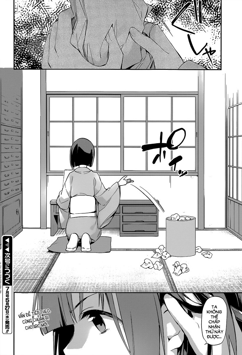 Ero Manga Sensei Chapter 12 - Trang 2