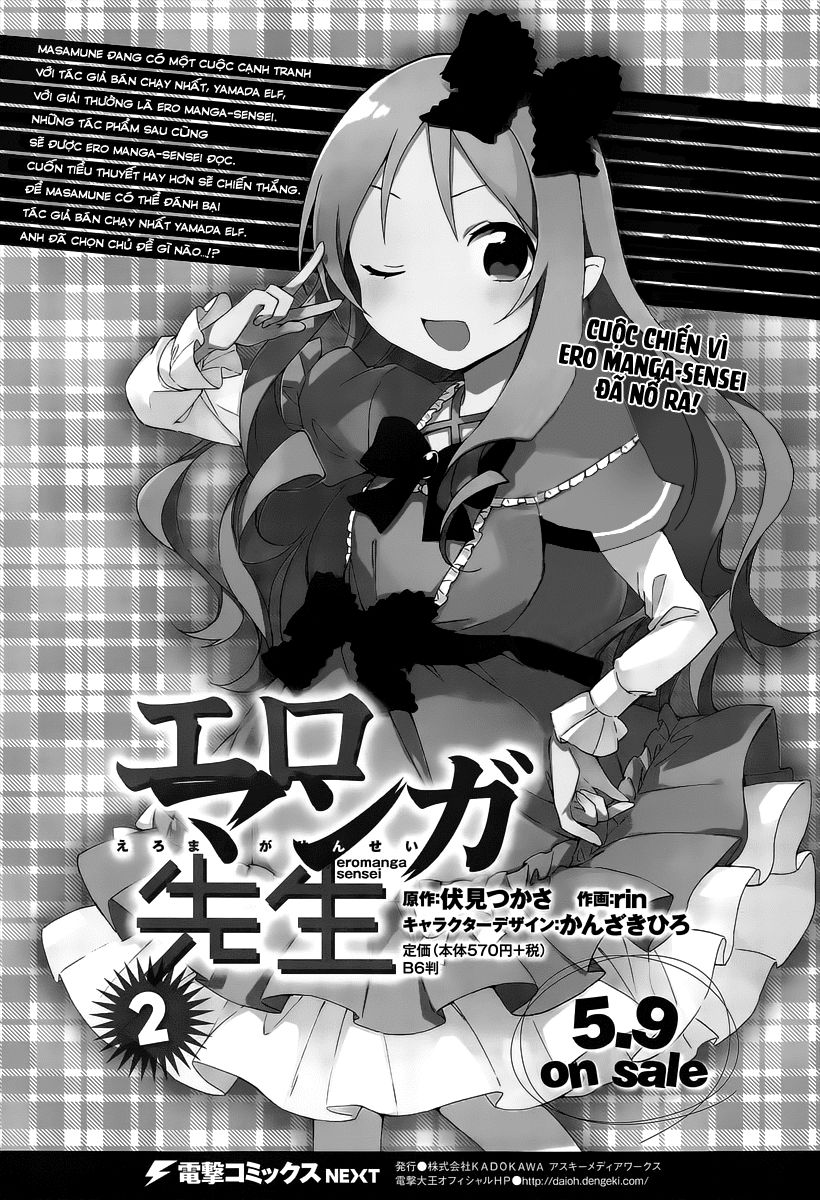 Ero Manga Sensei Chapter 12 - Trang 2