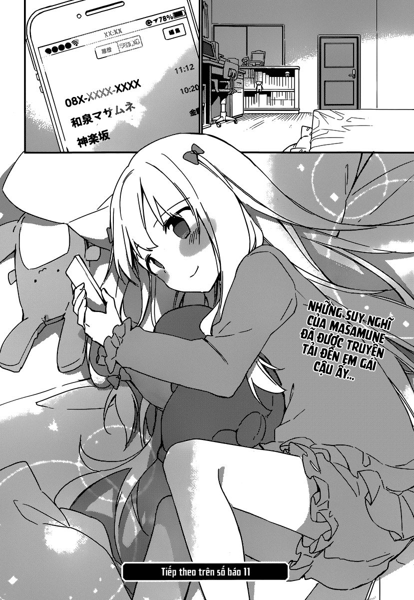 Ero Manga Sensei Chapter 4 - Trang 2