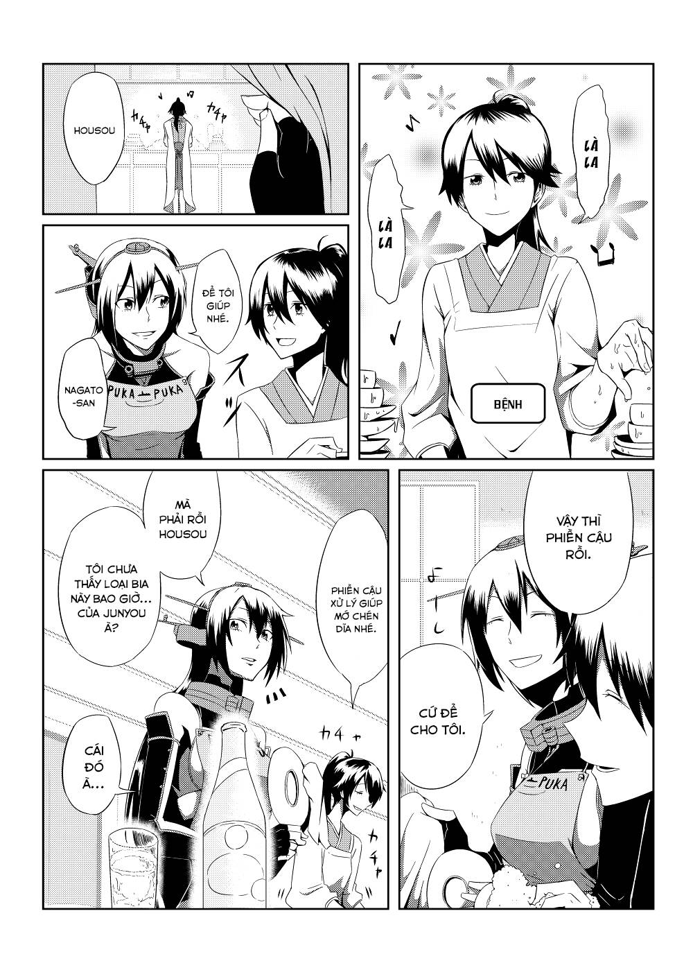 Kancolle Doujin Collection Chapter 43 - Trang 2