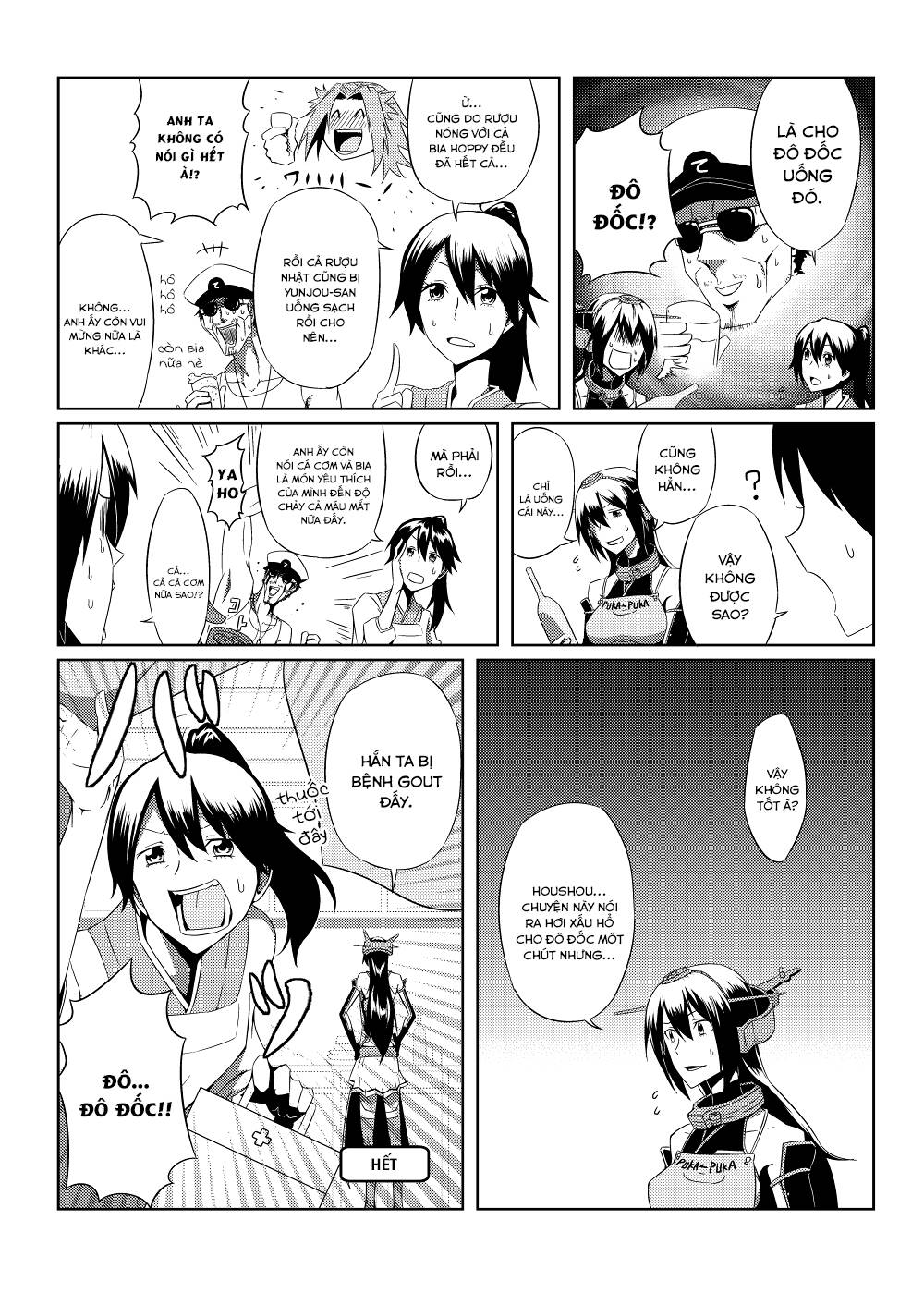 Kancolle Doujin Collection Chapter 43 - Trang 2