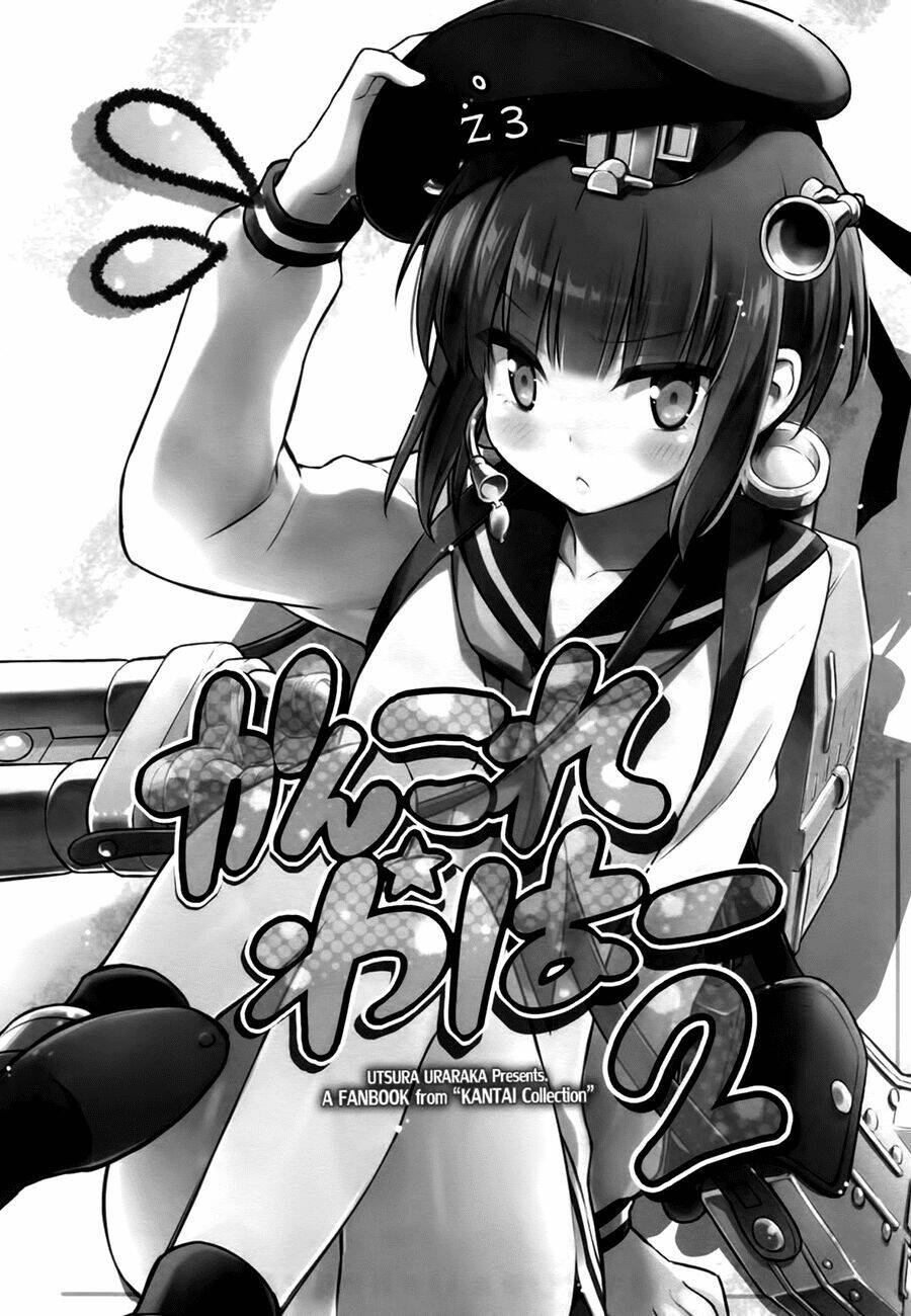 Kancolle Doujin Collection Chapter 33 - Trang 2