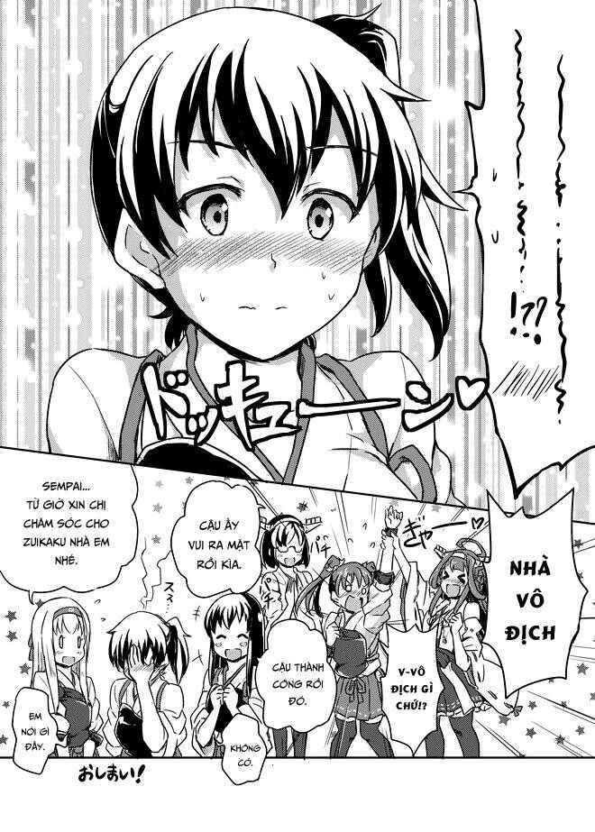 Kancolle Doujin Collection Chapter 28 - Trang 2