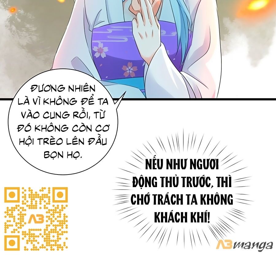 Phượng Quy Triều: Lãnh Vương Thịnh Sủng Pháp Y Phi Chapter 9 - Trang 2