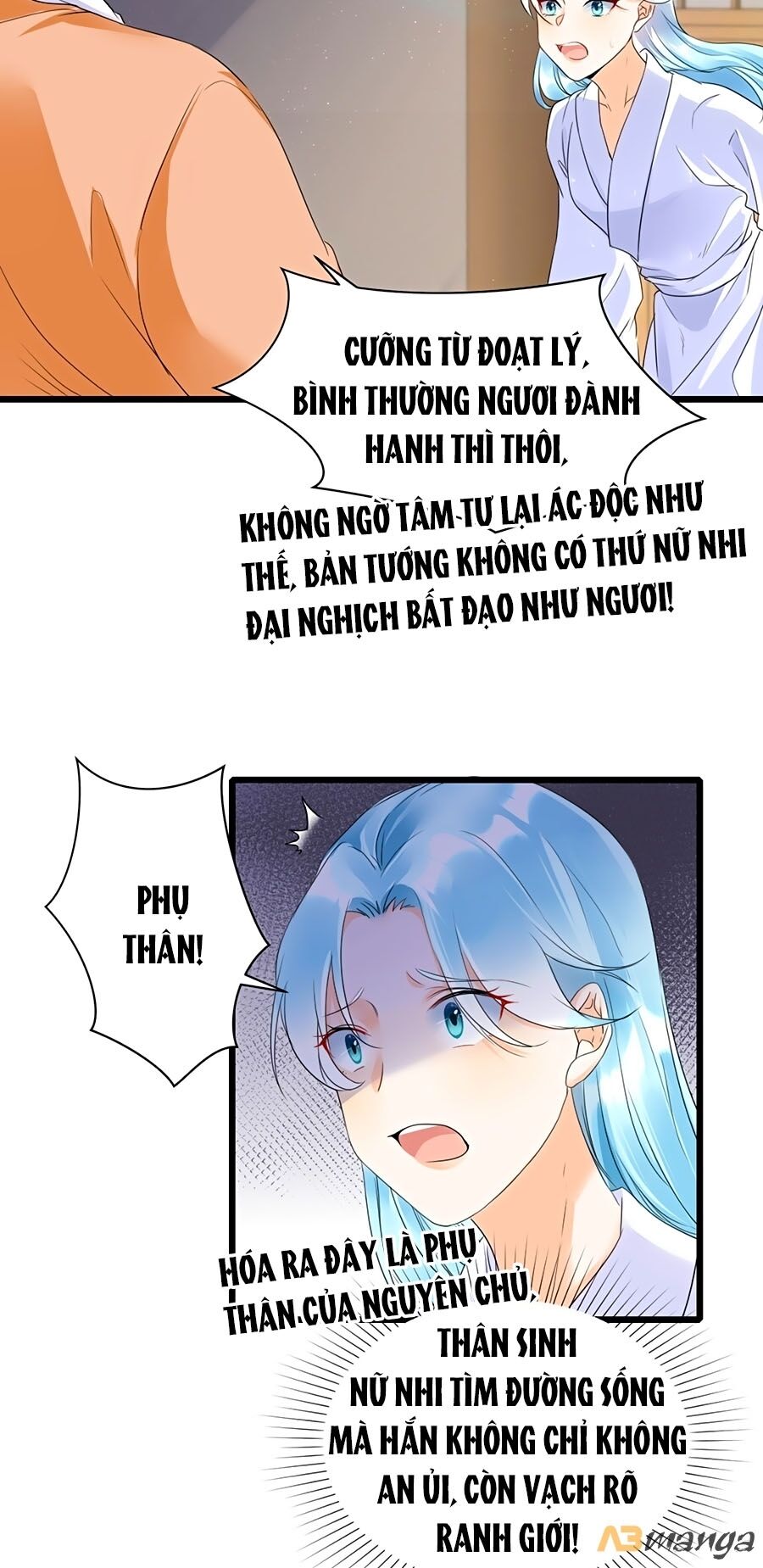 Phượng Quy Triều: Lãnh Vương Thịnh Sủng Pháp Y Phi Chapter 3 - Trang 2