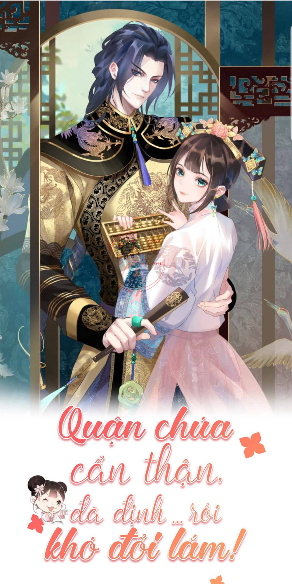 Quận Chúa Cẩn Thận, Đã Định Rồi Khó Đổi Lắm! Chapter 49 - Trang 2