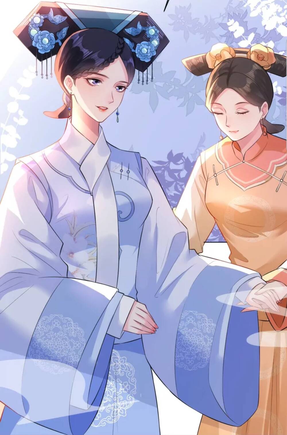 Quận Chúa Cẩn Thận, Đã Định Rồi Khó Đổi Lắm! Chapter 48 - Trang 2