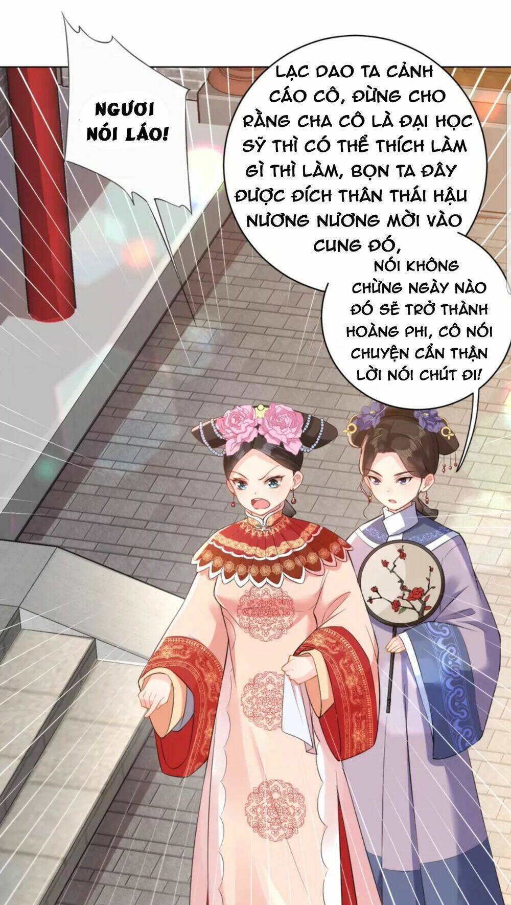 Quận Chúa Cẩn Thận, Đã Định Rồi Khó Đổi Lắm! Chapter 25 - Trang 2