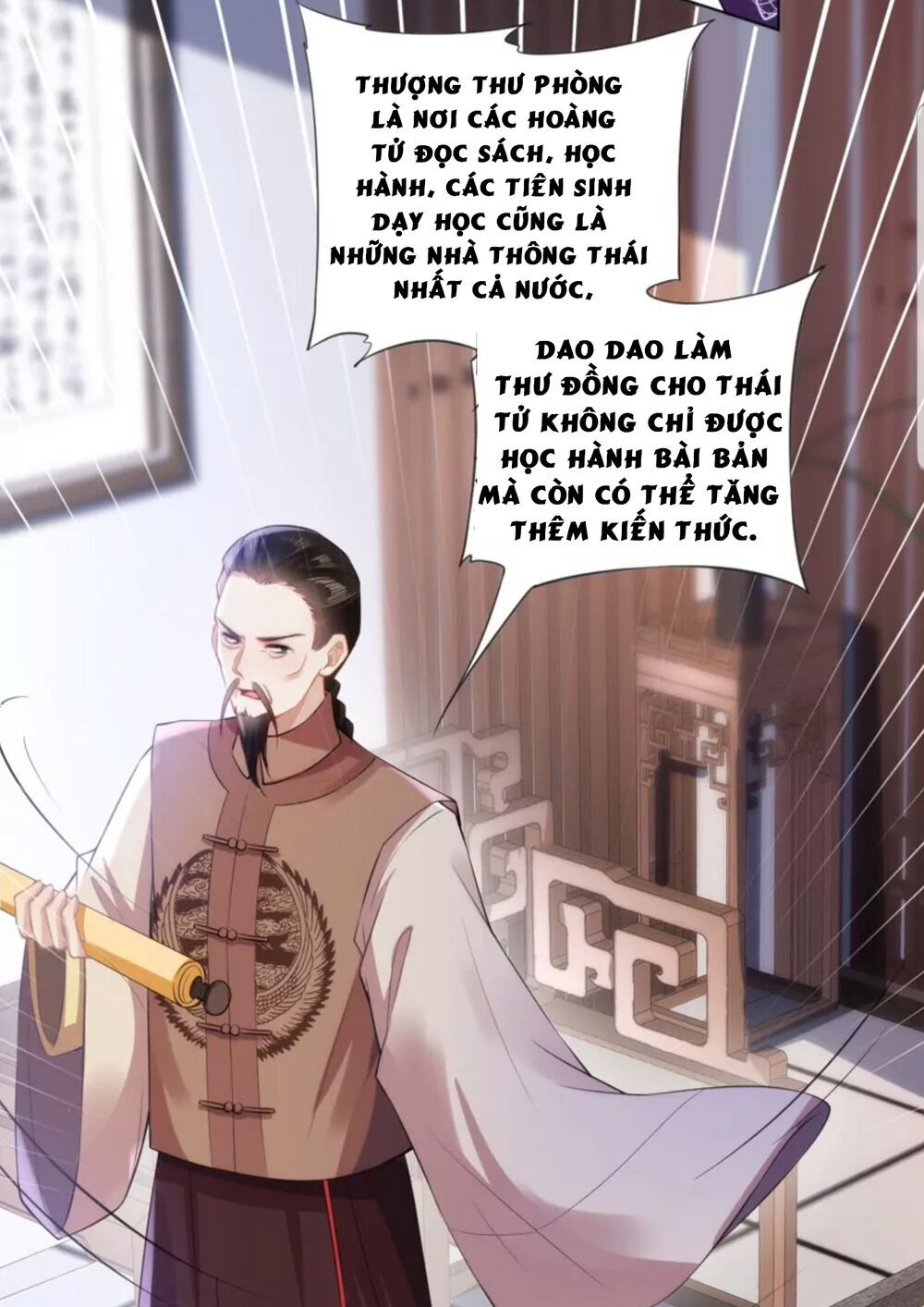 Quận Chúa Cẩn Thận, Đã Định Rồi Khó Đổi Lắm! Chapter 23 - Trang 2