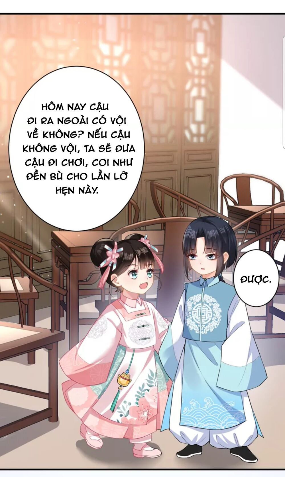 Quận Chúa Cẩn Thận, Đã Định Rồi Khó Đổi Lắm! Chapter 21 - Trang 2