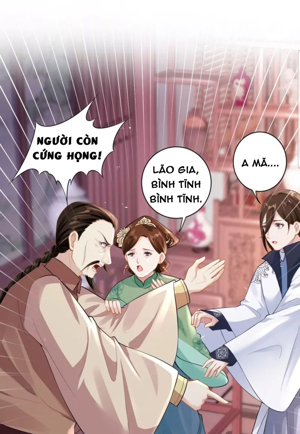 Quận Chúa Cẩn Thận, Đã Định Rồi Khó Đổi Lắm! Chapter 15 - Trang 2