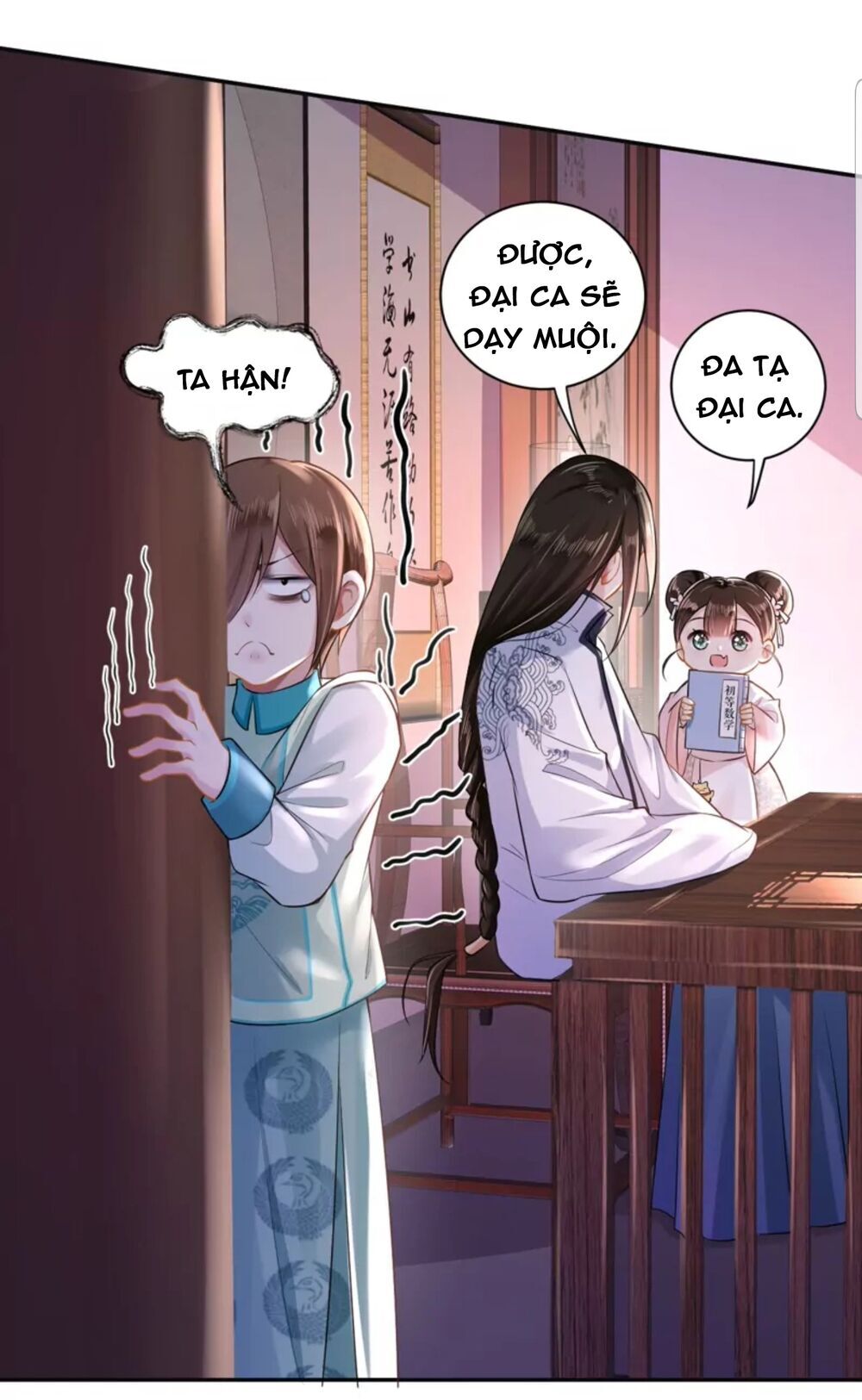 Quận Chúa Cẩn Thận, Đã Định Rồi Khó Đổi Lắm! Chapter 12 - Trang 2