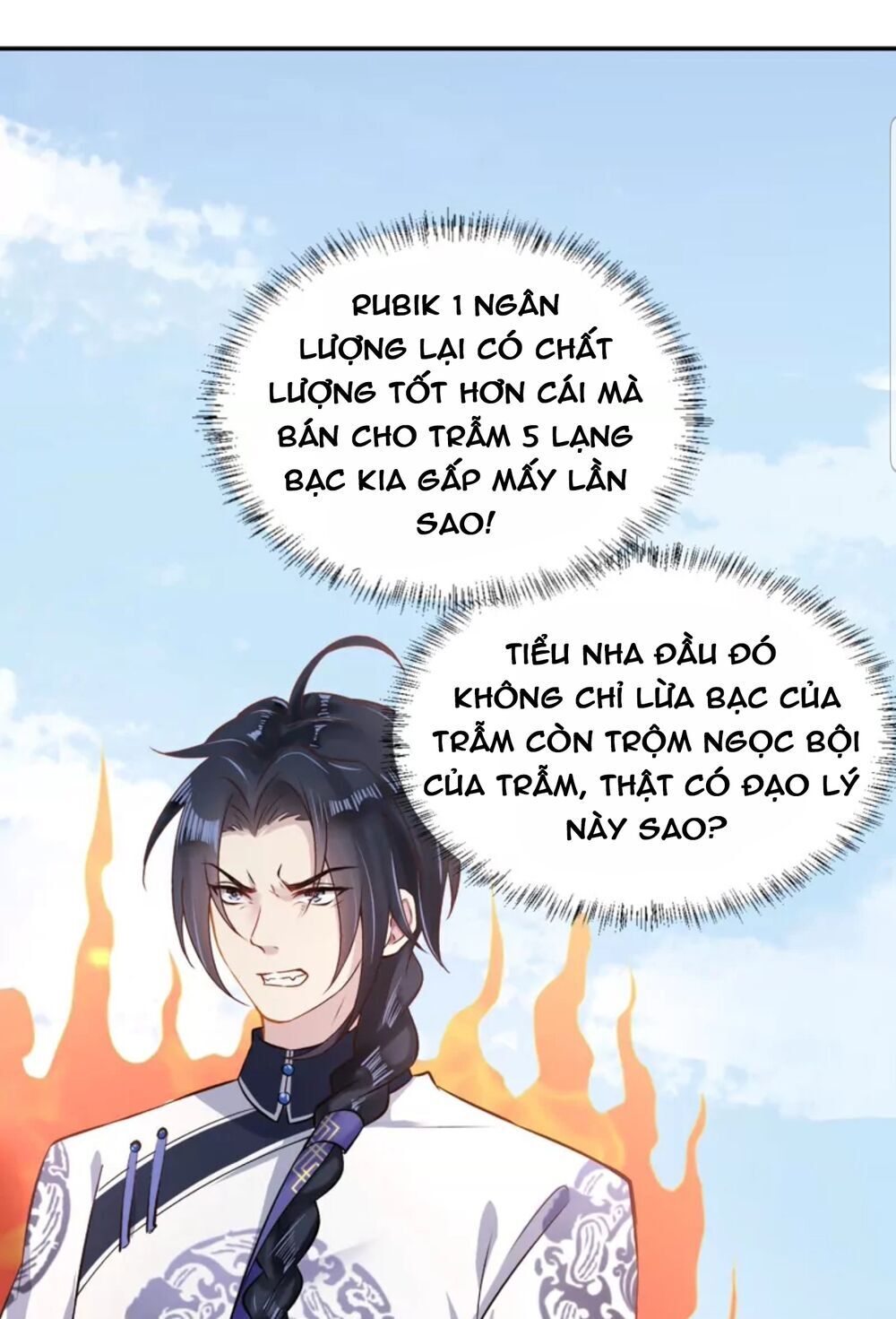 Quận Chúa Cẩn Thận, Đã Định Rồi Khó Đổi Lắm! Chapter 7 - Trang 2