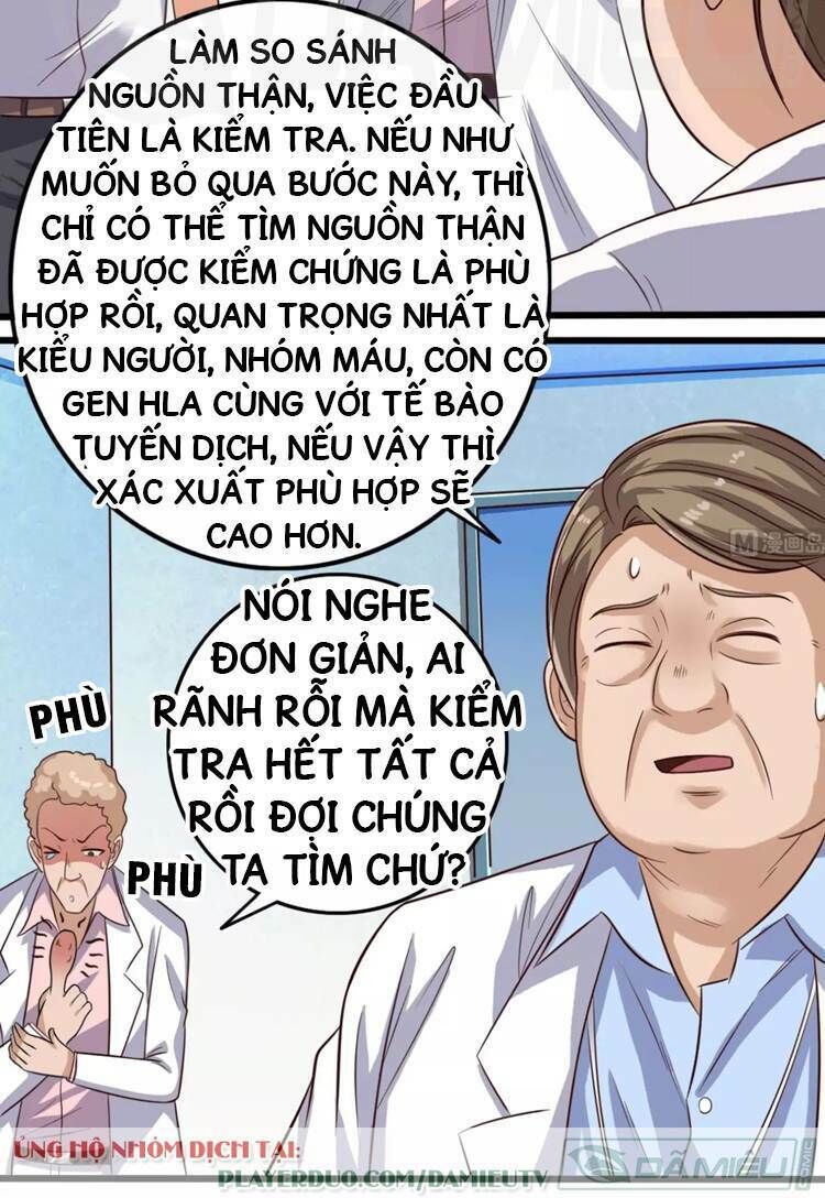 Địa Phủ Khai Phá Thương Chapter 65 - Trang 2