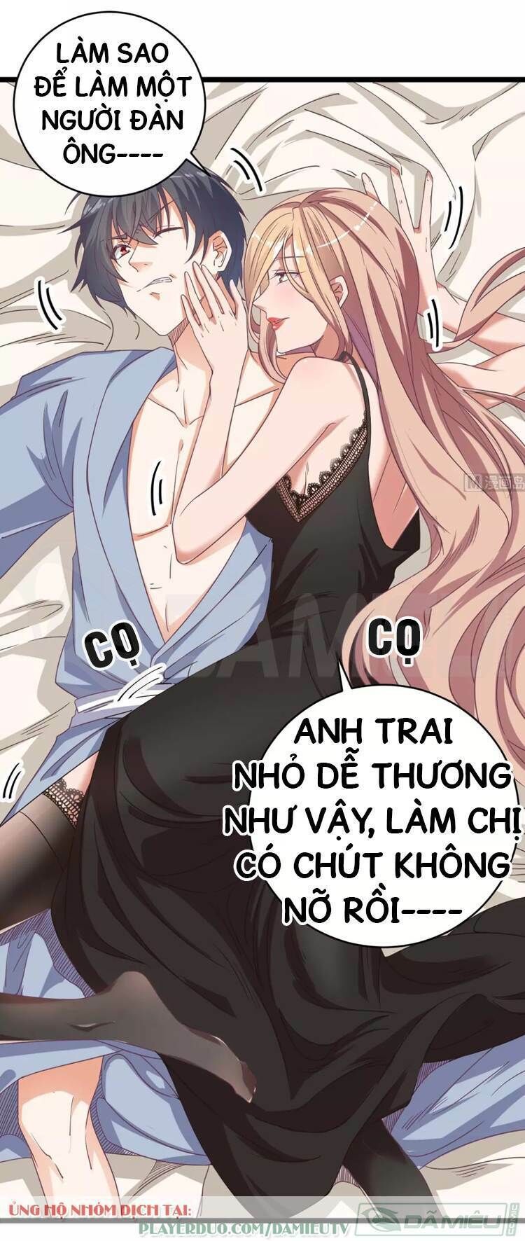 Địa Phủ Khai Phá Thương Chapter 51 - Trang 2