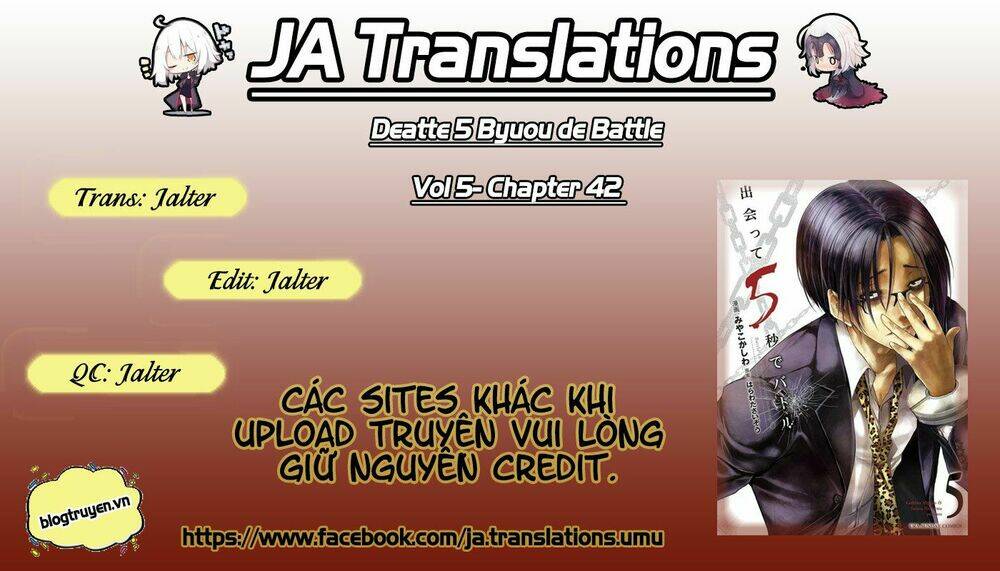 Trận Chiến Bắt Đầu Sau 5 Giây Chapter 42 - Trang 2