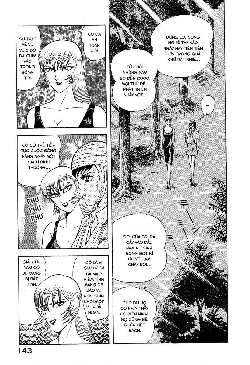 Devilman Lady Chapter 2 - Trang 2