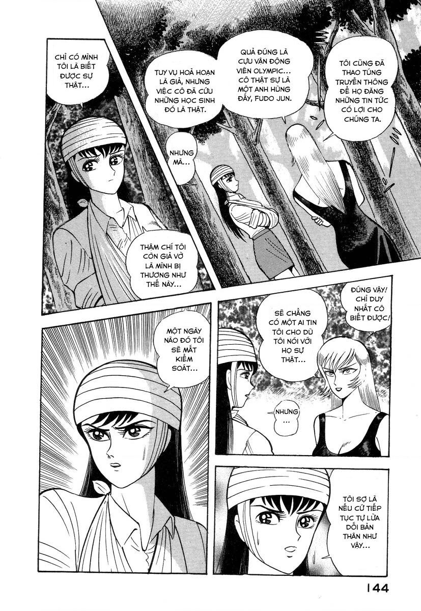 Devilman Lady Chapter 2 - Trang 2