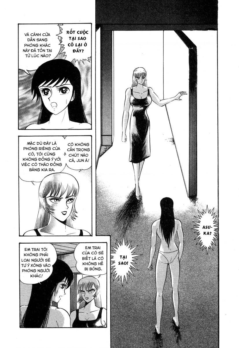 Devilman Lady Chapter 2 - Trang 2