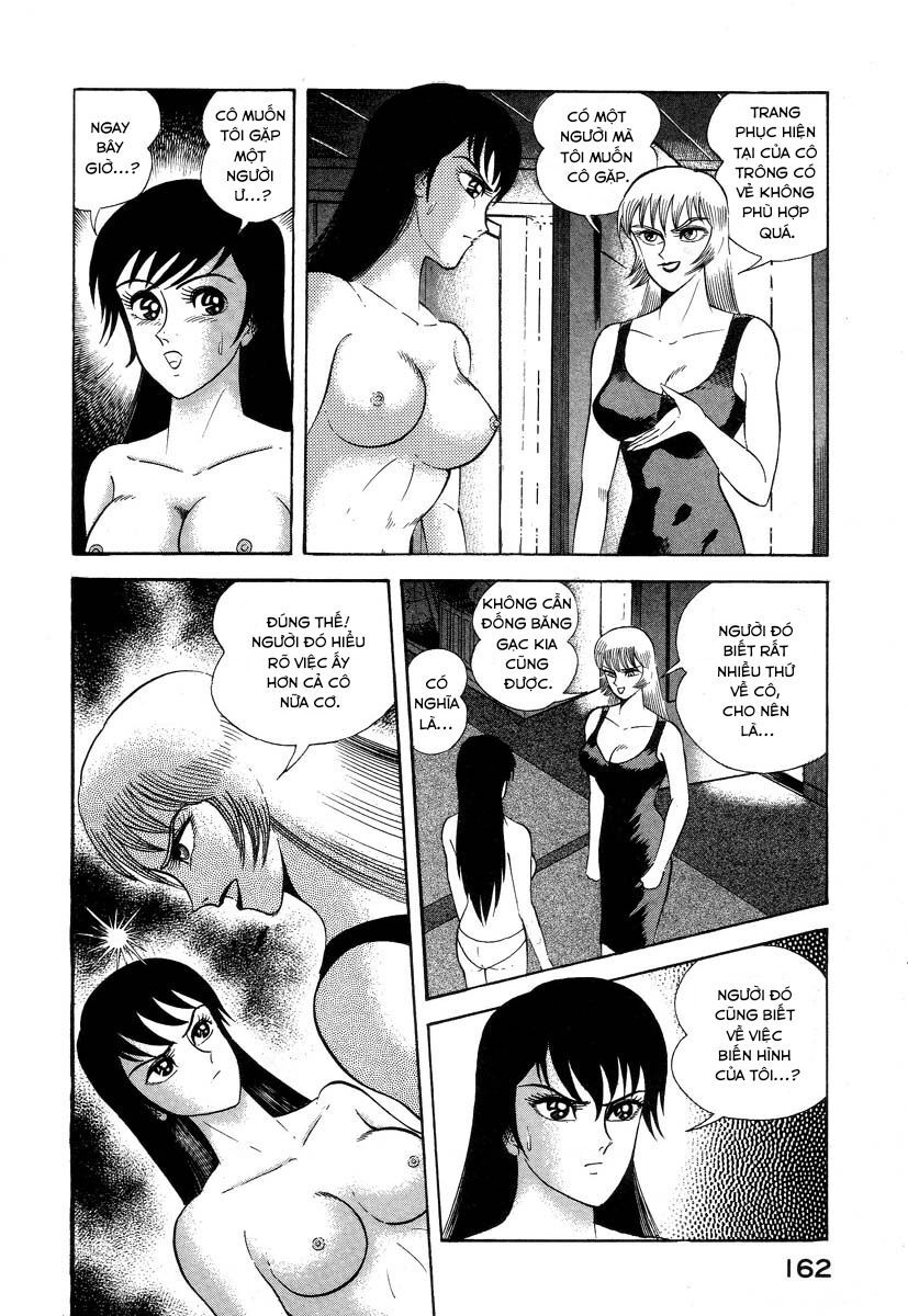 Devilman Lady Chapter 2 - Trang 2