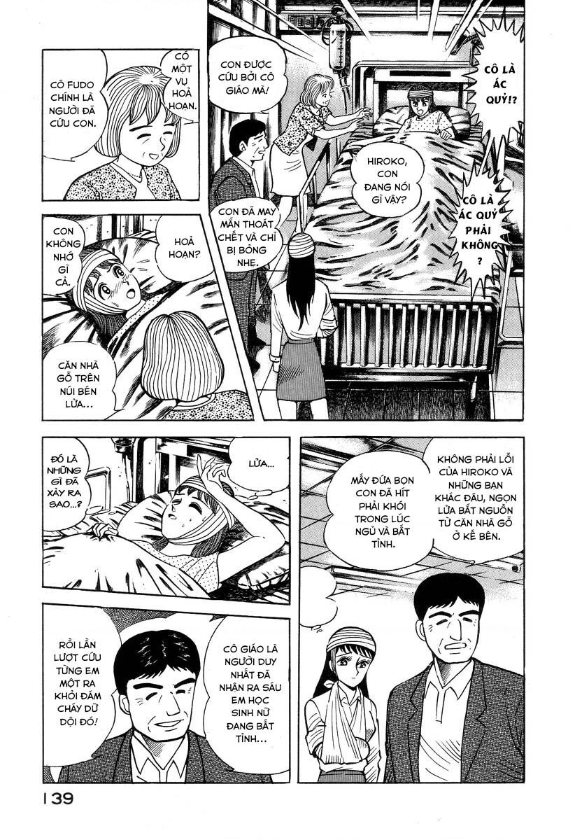 Devilman Lady Chapter 2 - Trang 2