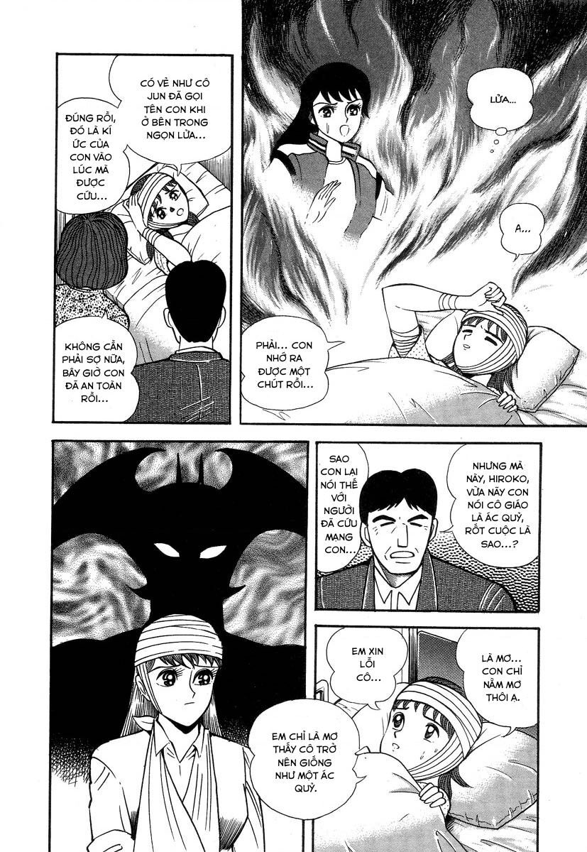 Devilman Lady Chapter 2 - Trang 2