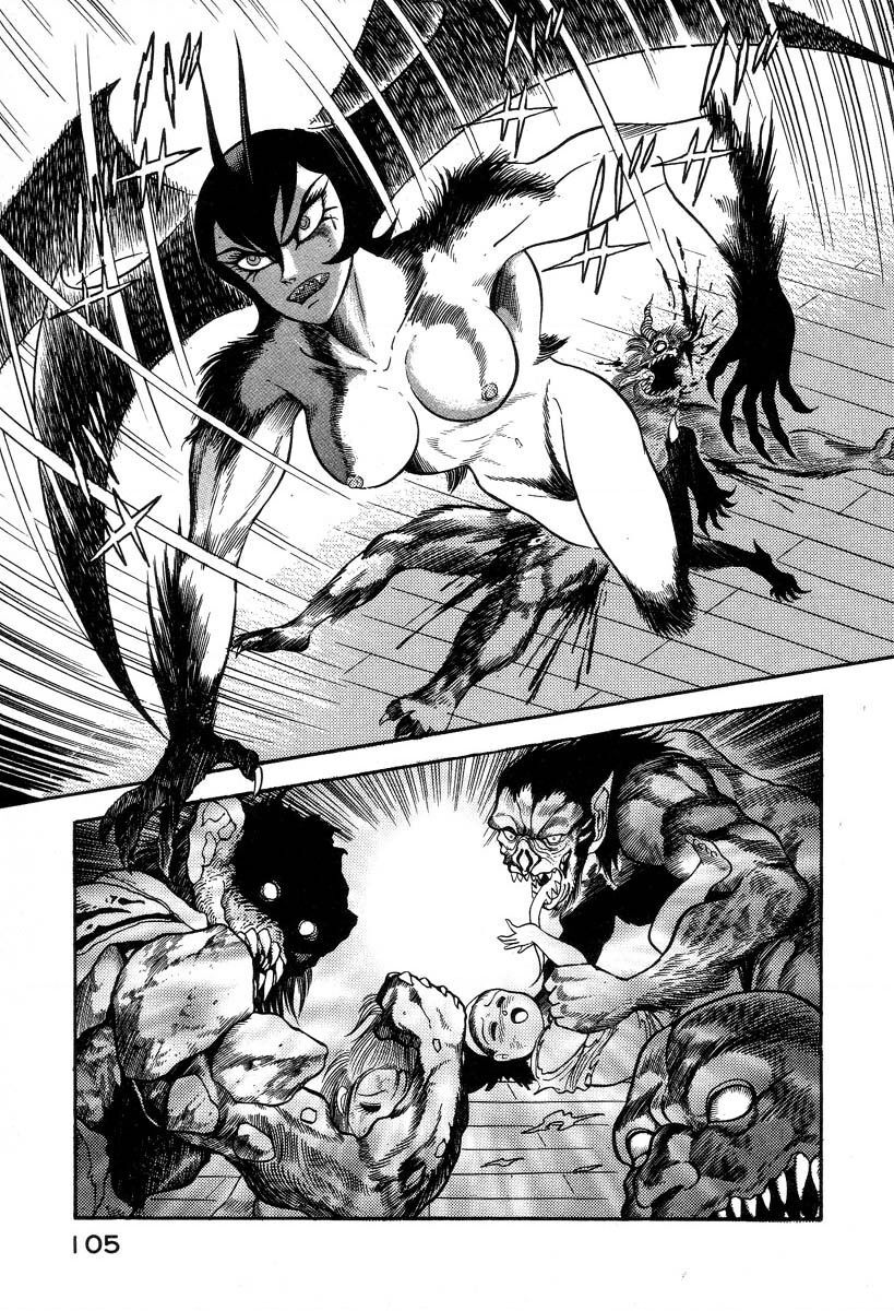 Devilman Lady Chapter 1.2 - Trang 2