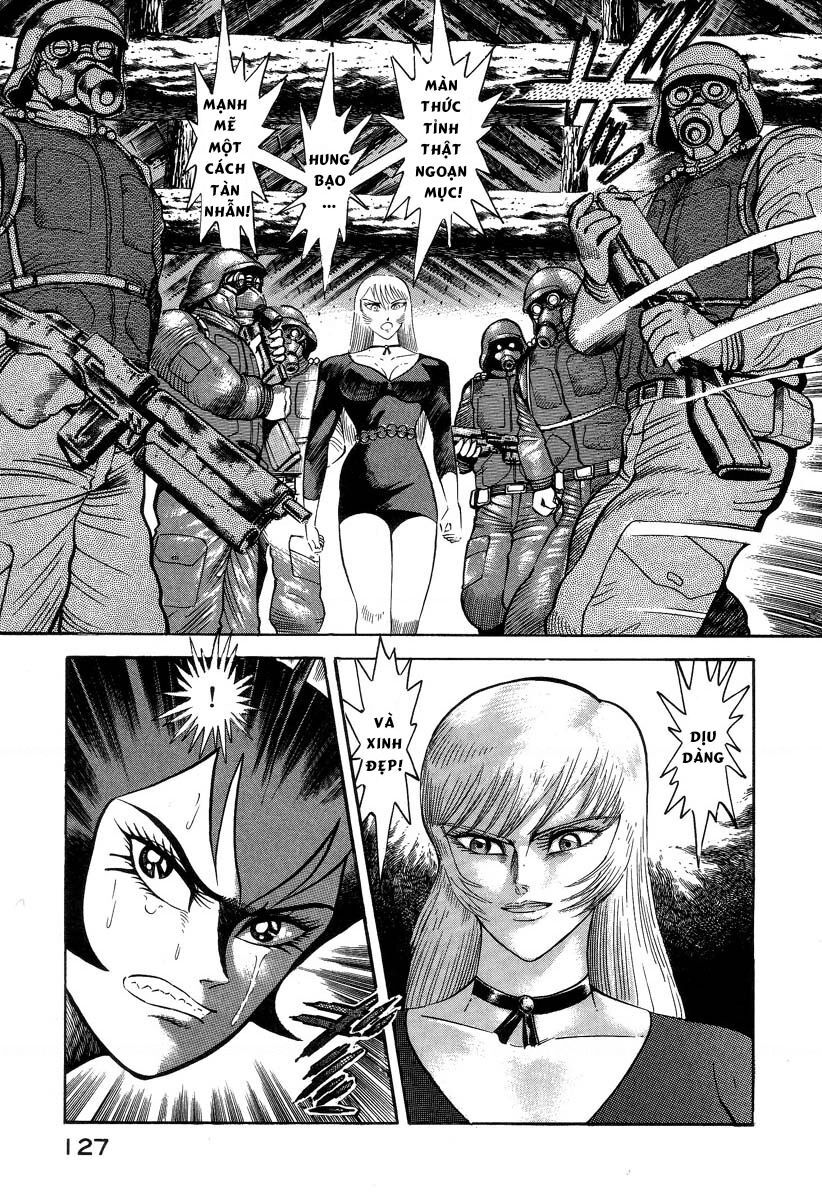 Devilman Lady Chapter 1.2 - Trang 2