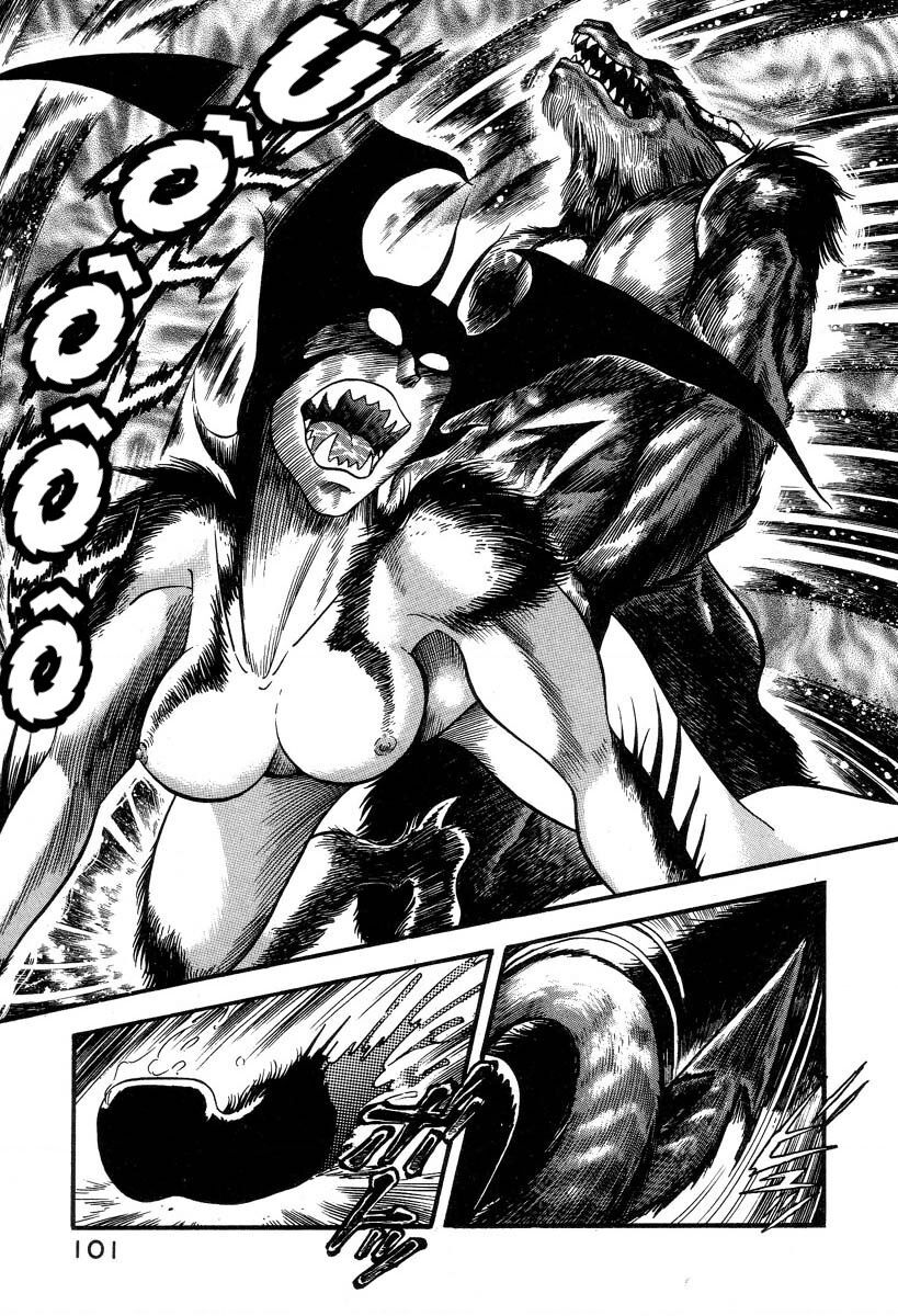 Devilman Lady Chapter 1.2 - Trang 2