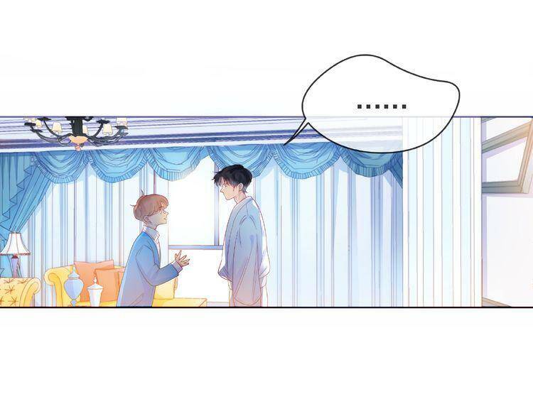 Giai Điệu Của Sự Va Chạm Chapter 7 - Trang 2