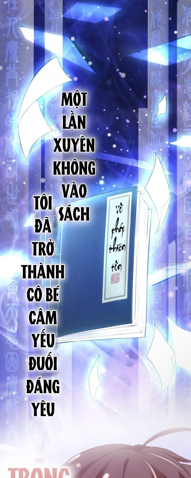 Cứu Được Tên Đại Ma Tôn Chapter 0 - Trang 2