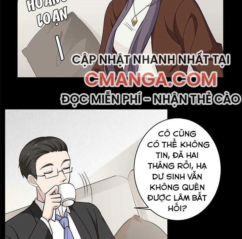 Tổng Tài, Tránh Xa Tôi Ra Chapter 63 - Trang 2