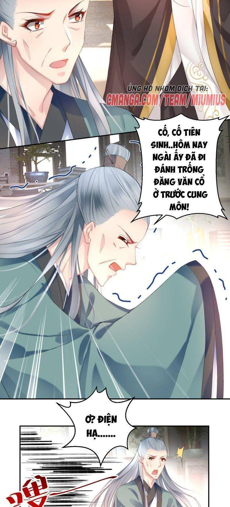 Vương Gia, Áo Lót Của Ngươi Rơi Mất Rồi Chapter 119 - Trang 2