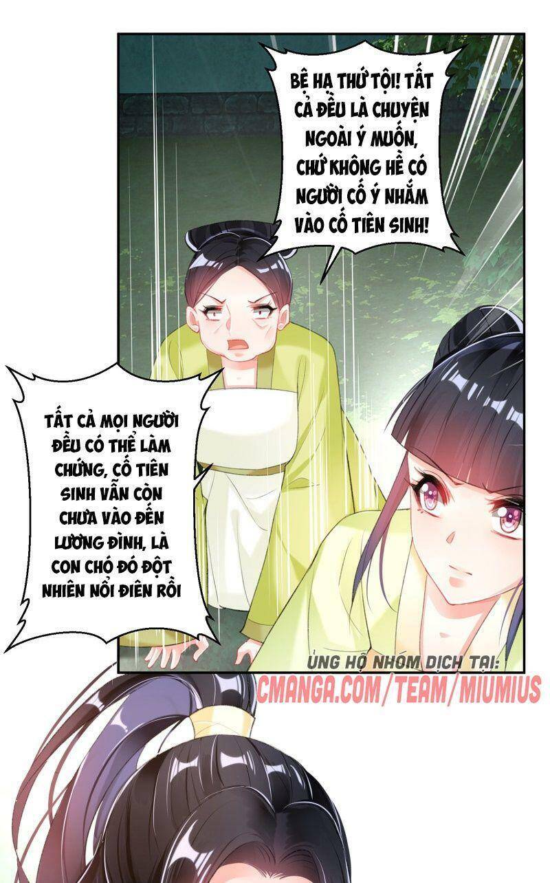 Vương Gia, Áo Lót Của Ngươi Rơi Mất Rồi Chapter 116 - Trang 2