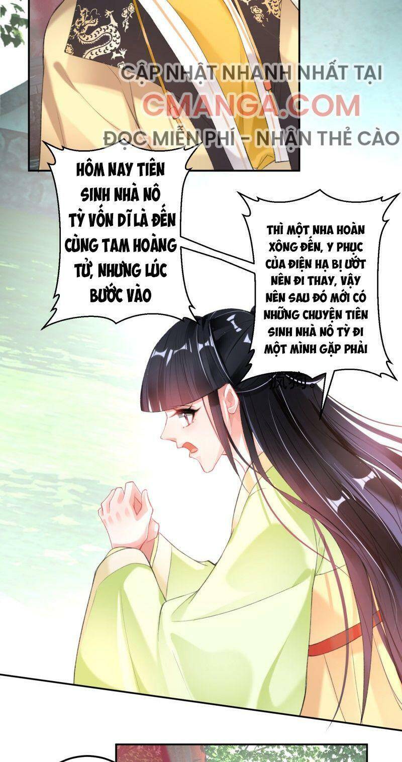 Vương Gia, Áo Lót Của Ngươi Rơi Mất Rồi Chapter 116 - Trang 2