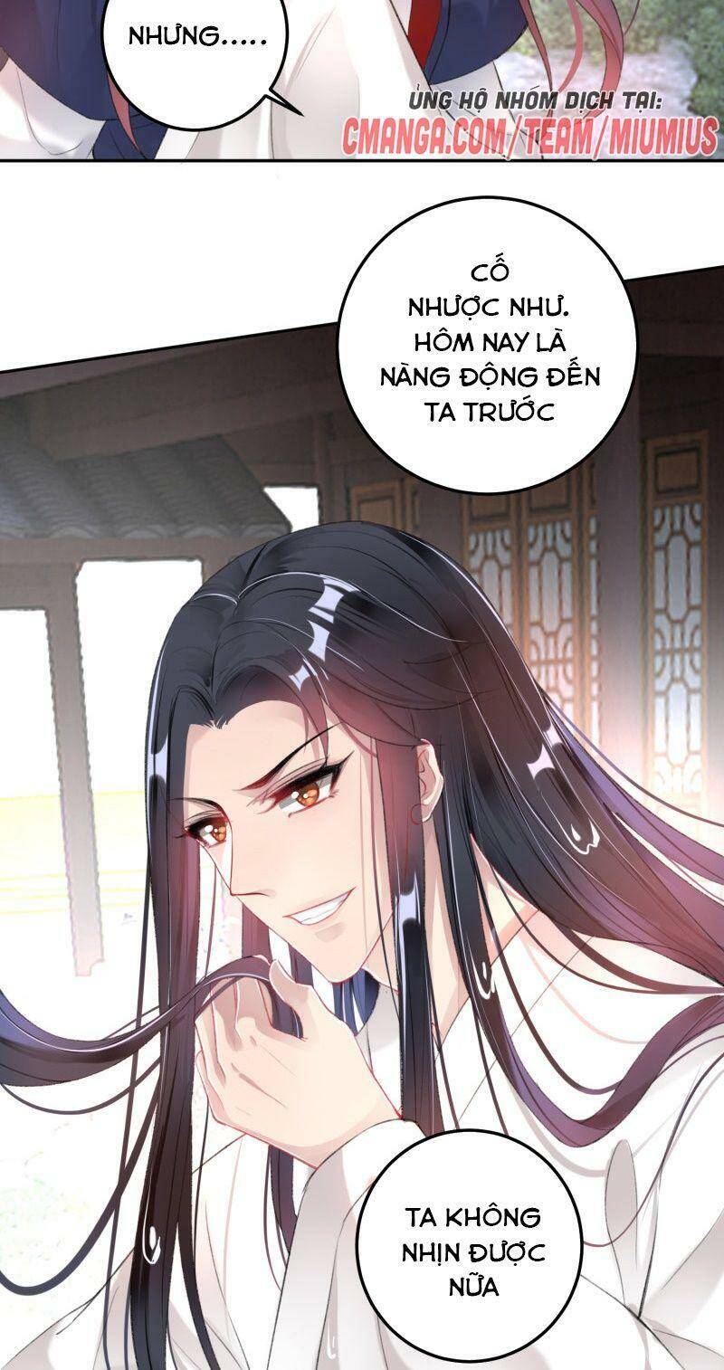 Vương Gia, Áo Lót Của Ngươi Rơi Mất Rồi Chapter 113 - Trang 2