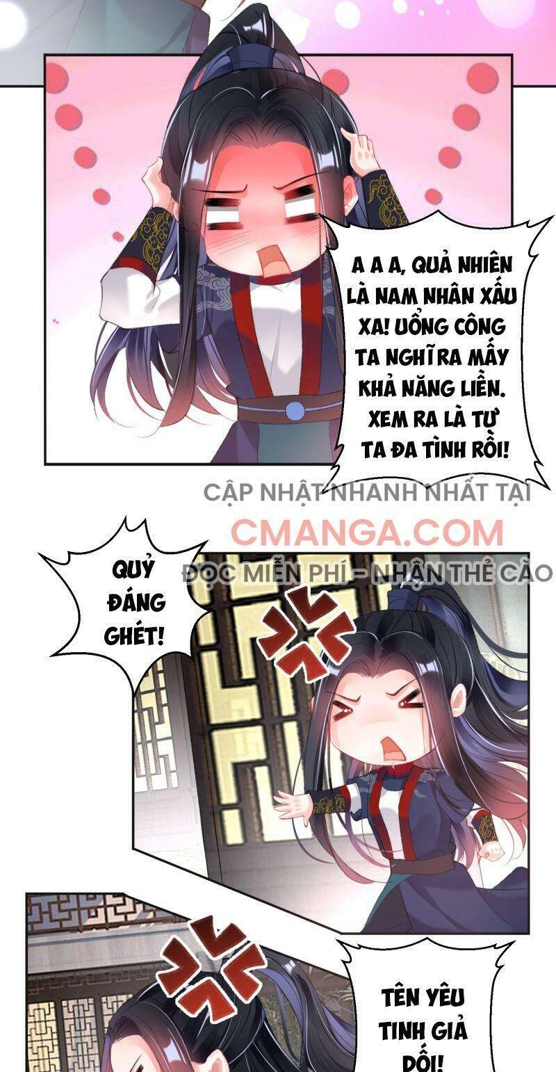 Vương Gia, Áo Lót Của Ngươi Rơi Mất Rồi Chapter 112 - Trang 2