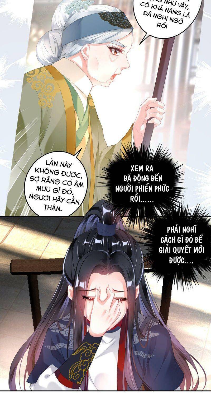 Vương Gia, Áo Lót Của Ngươi Rơi Mất Rồi Chapter 111 - Trang 2