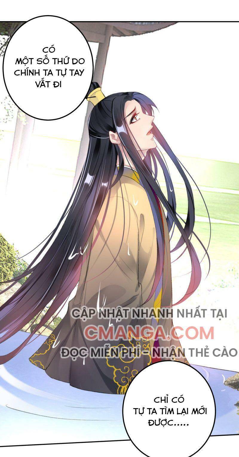 Vương Gia, Áo Lót Của Ngươi Rơi Mất Rồi Chapter 111 - Trang 2