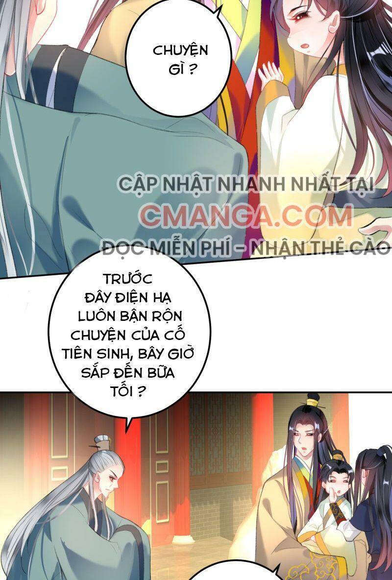 Vương Gia, Áo Lót Của Ngươi Rơi Mất Rồi Chapter 110 - Trang 2