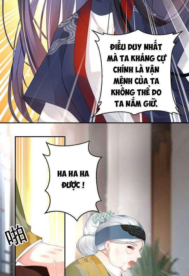 Vương Gia, Áo Lót Của Ngươi Rơi Mất Rồi Chapter 109 - Trang 2