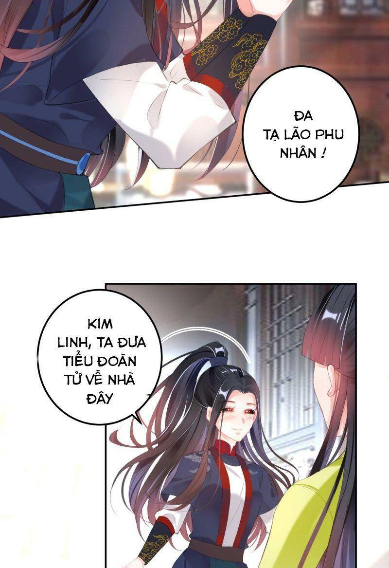 Vương Gia, Áo Lót Của Ngươi Rơi Mất Rồi Chapter 109 - Trang 2