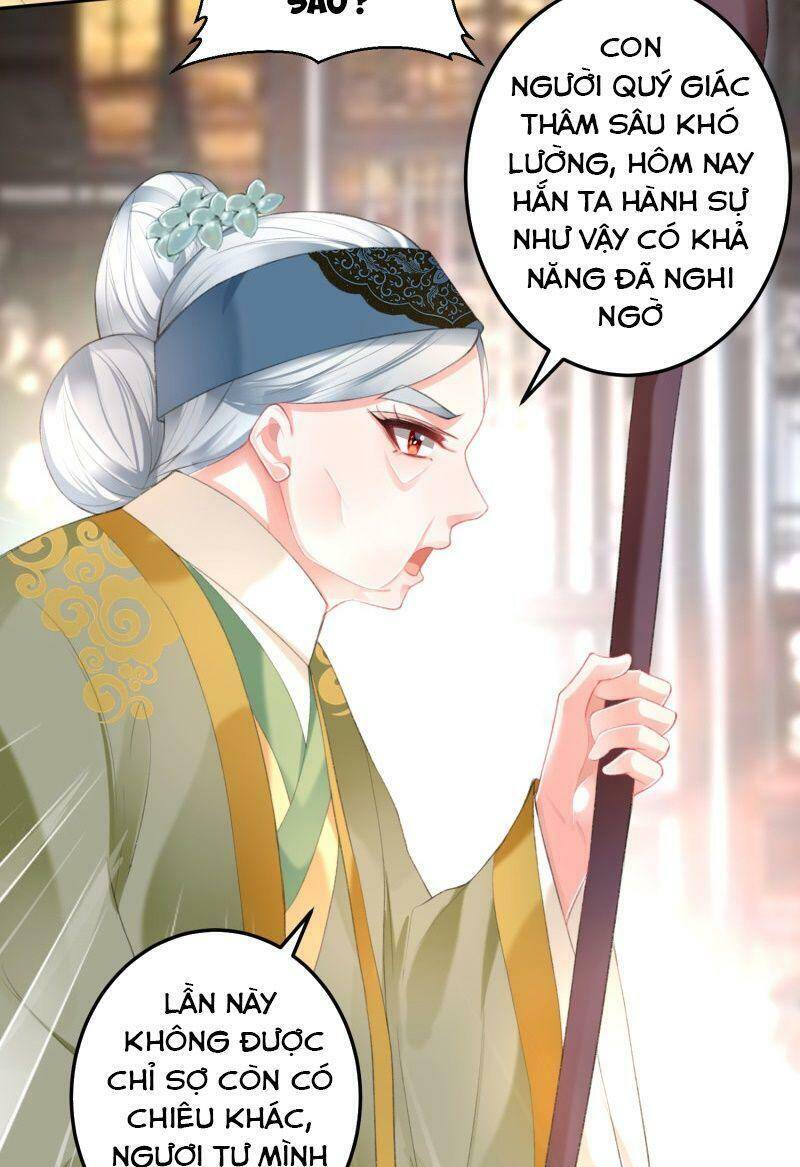 Vương Gia, Áo Lót Của Ngươi Rơi Mất Rồi Chapter 109 - Trang 2