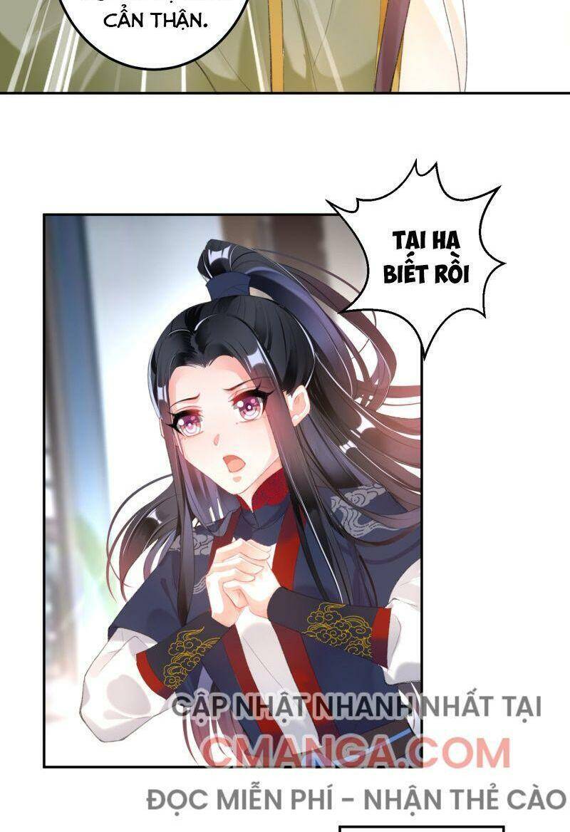 Vương Gia, Áo Lót Của Ngươi Rơi Mất Rồi Chapter 109 - Trang 2