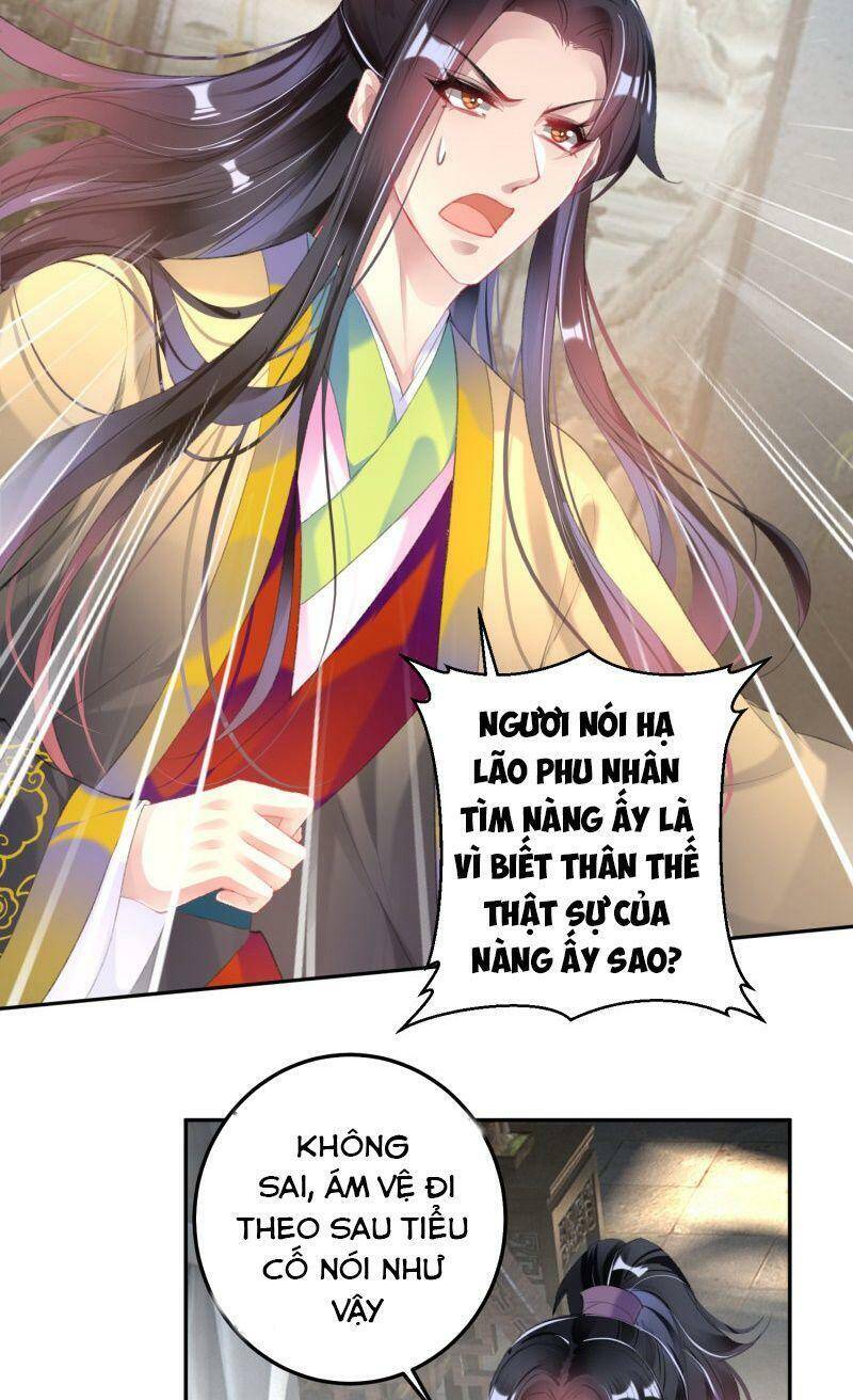 Vương Gia, Áo Lót Của Ngươi Rơi Mất Rồi Chapter 109 - Trang 2