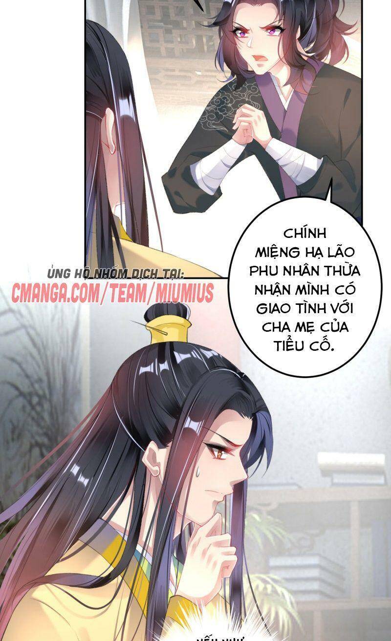 Vương Gia, Áo Lót Của Ngươi Rơi Mất Rồi Chapter 109 - Trang 2