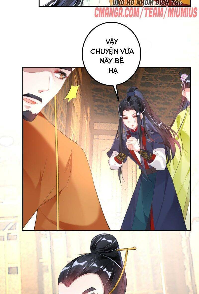 Vương Gia, Áo Lót Của Ngươi Rơi Mất Rồi Chapter 108 - Trang 2